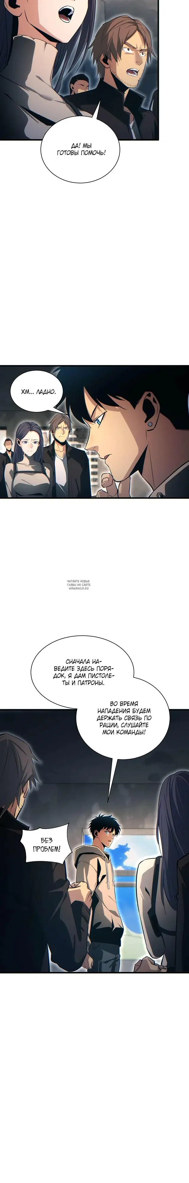 Page 20.000