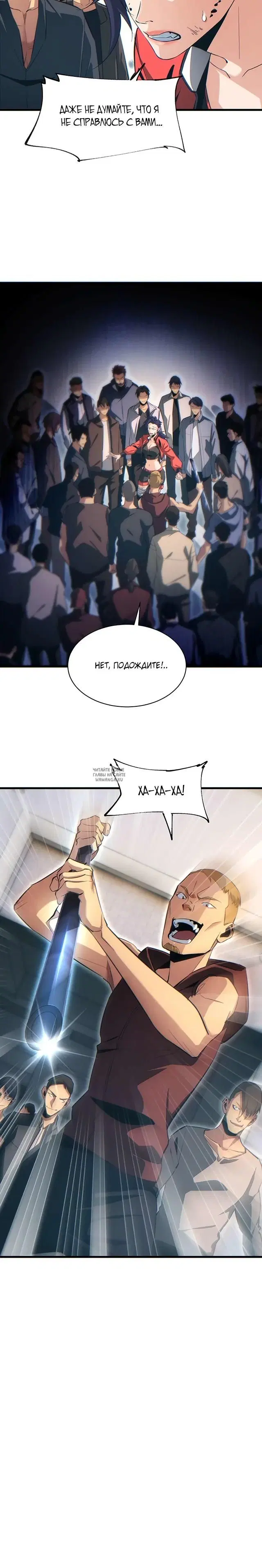 Page 20.000