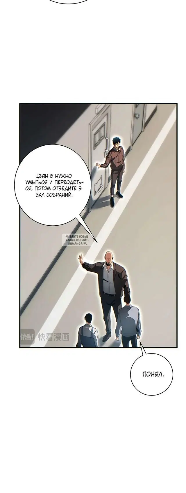 Page 20.000