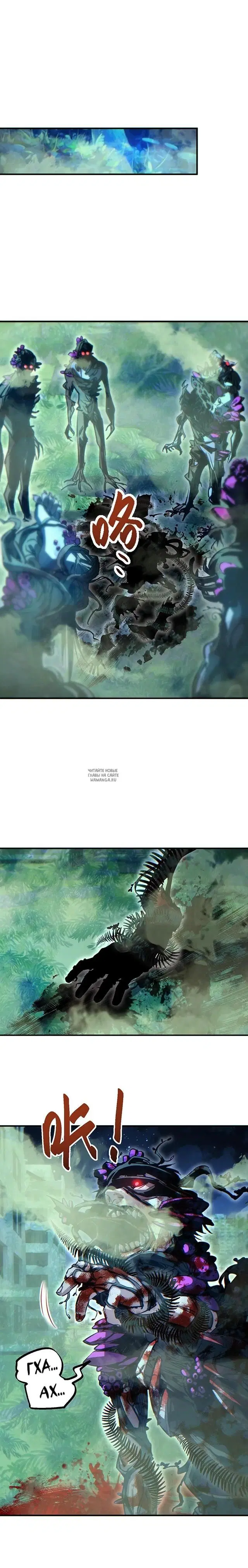 Page 20.000