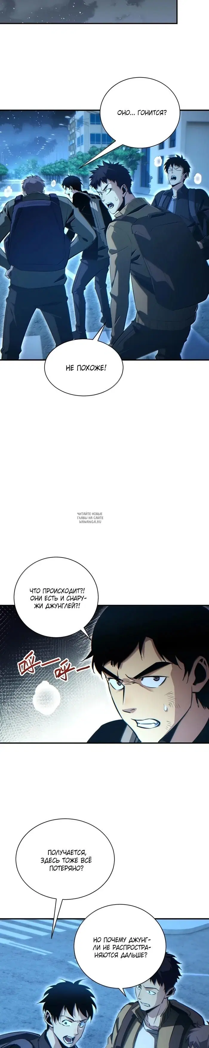 Page 20.000