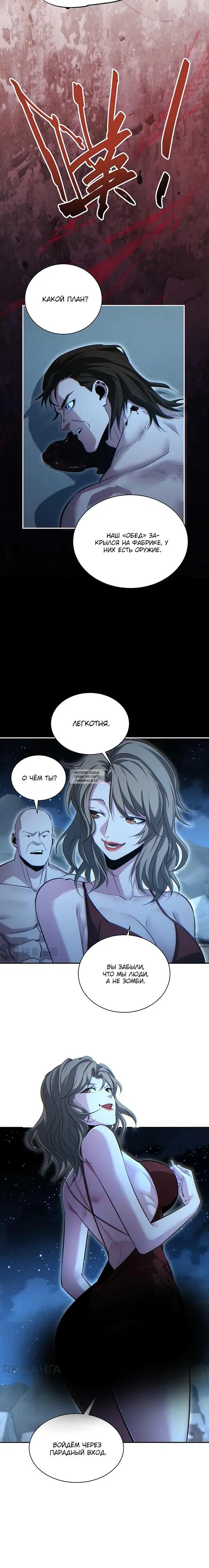 Page 20.000