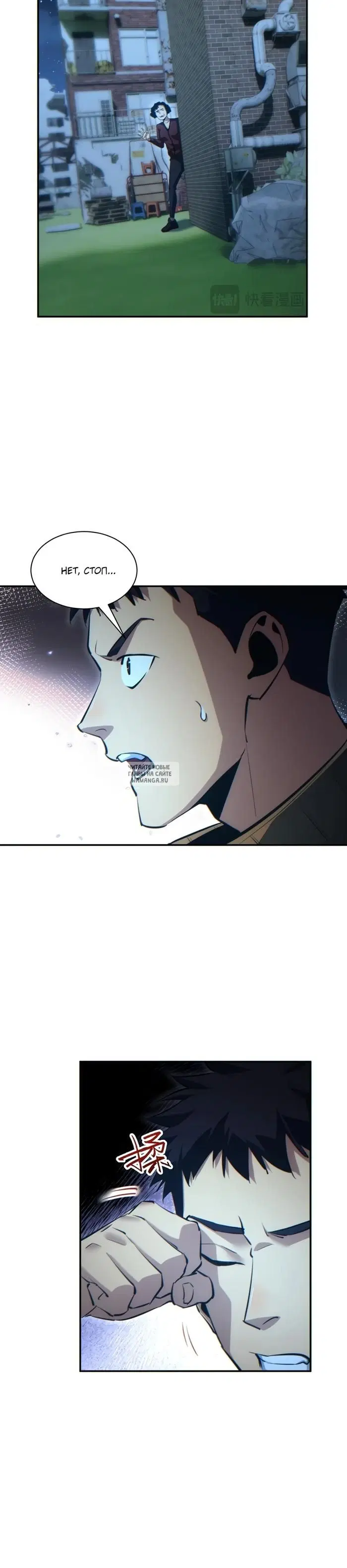 Page 20.000