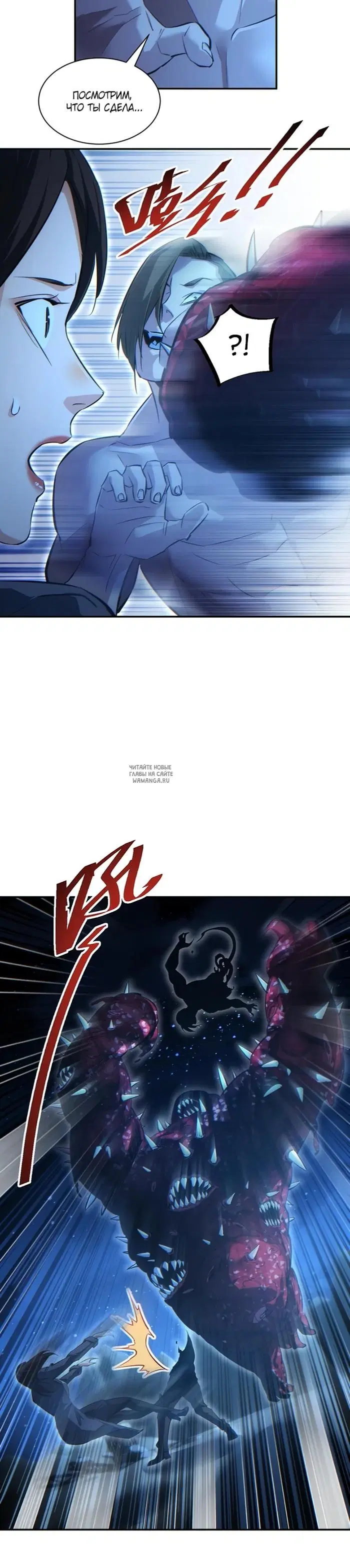 Page 20.000
