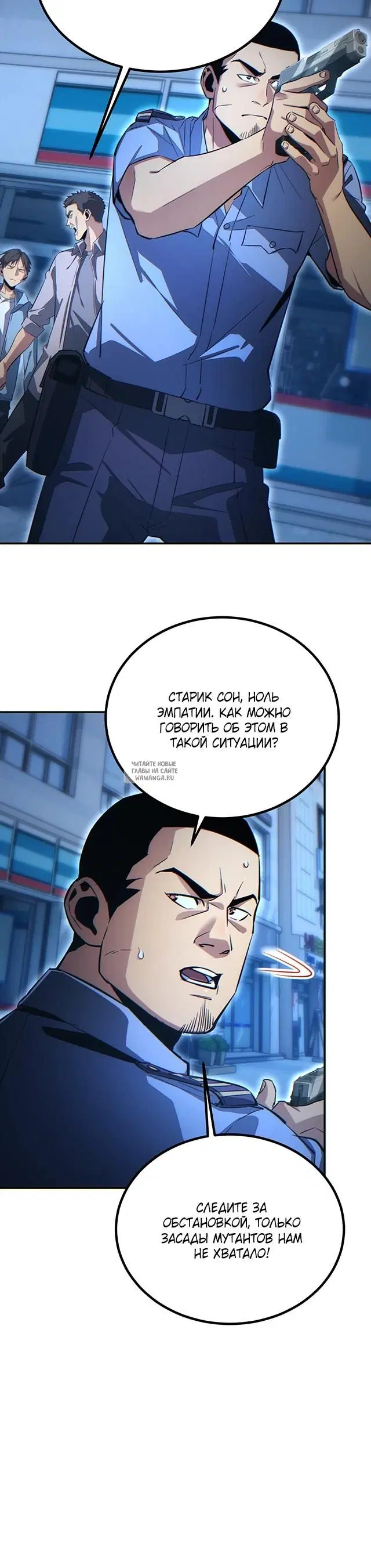 Page 20.000
