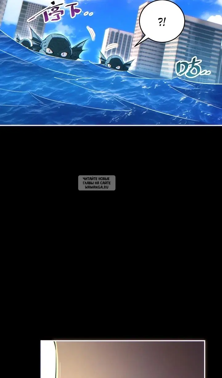 Page 20.000