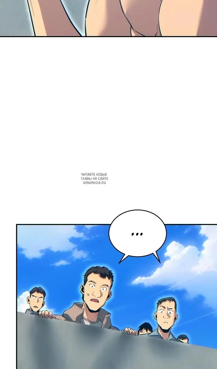 Page 20.000