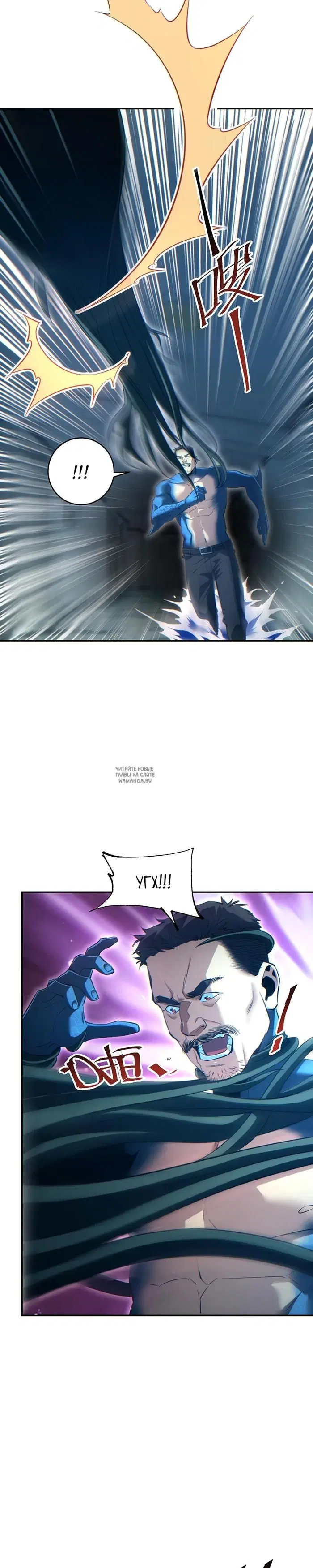 Page 20.000