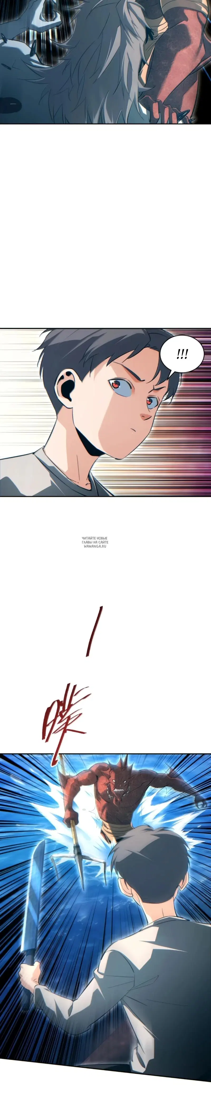 Page 20.000