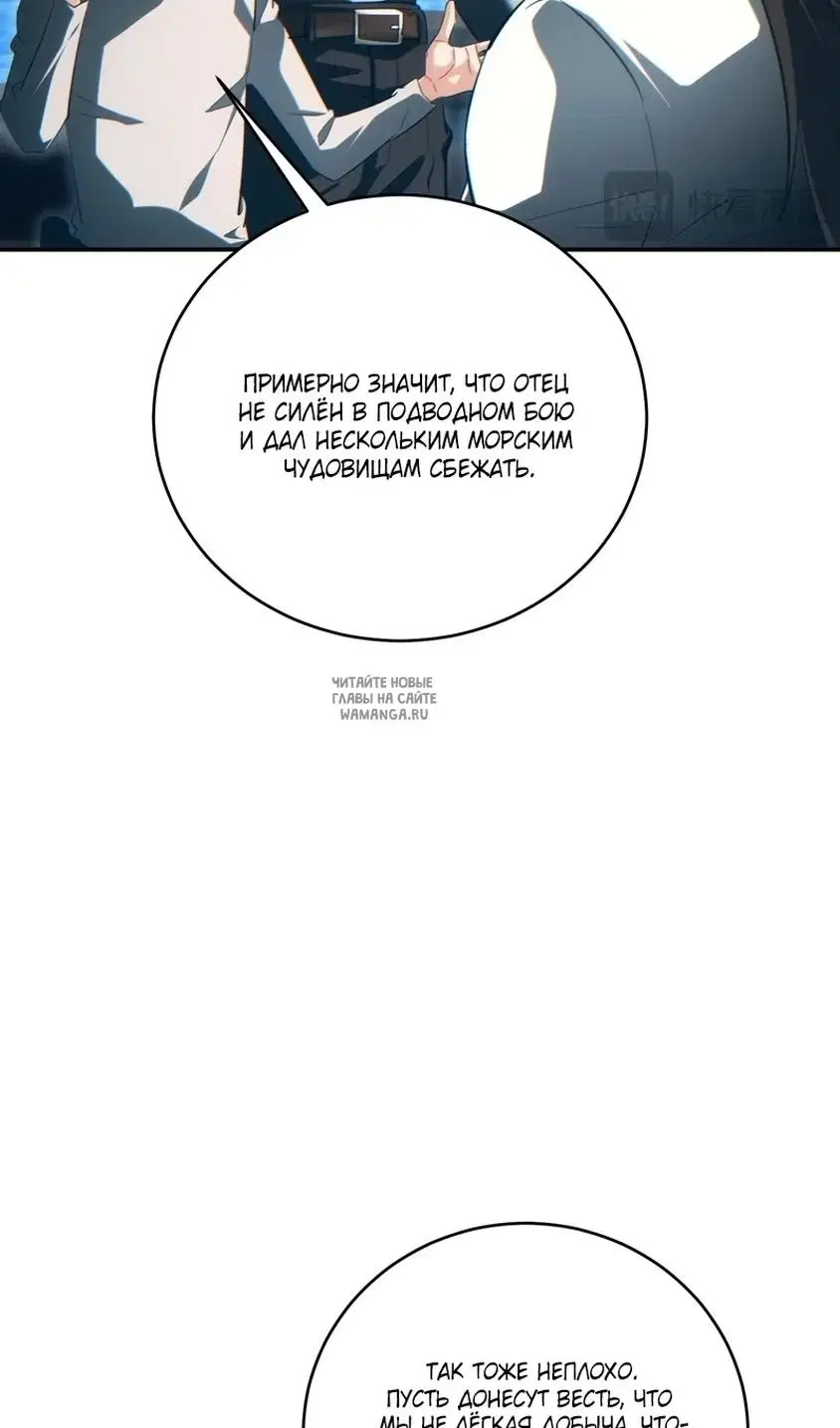 Page 20.000