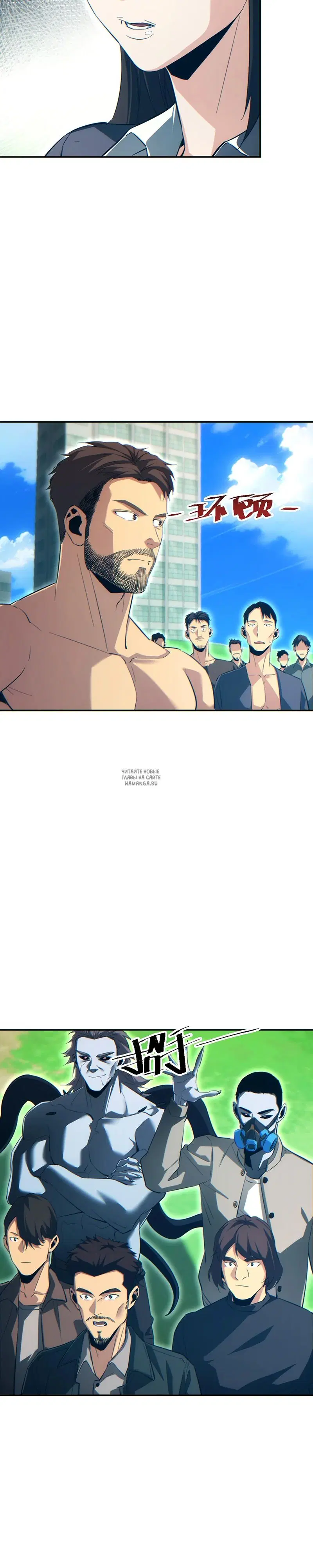 Page 20.000