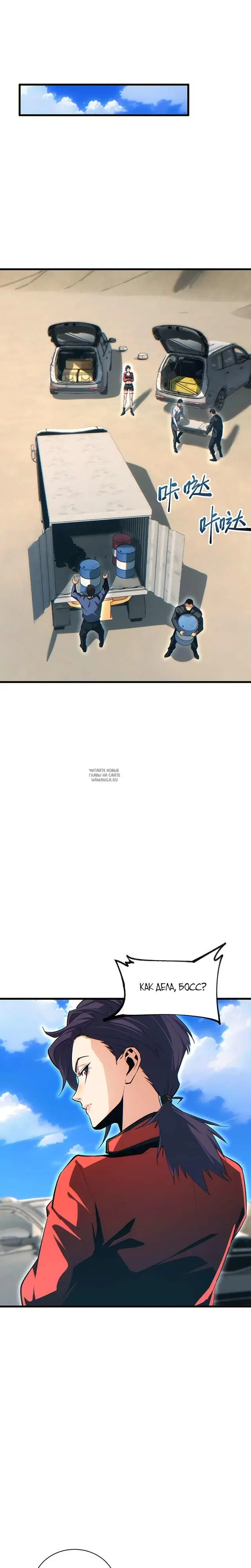 Page 21.000