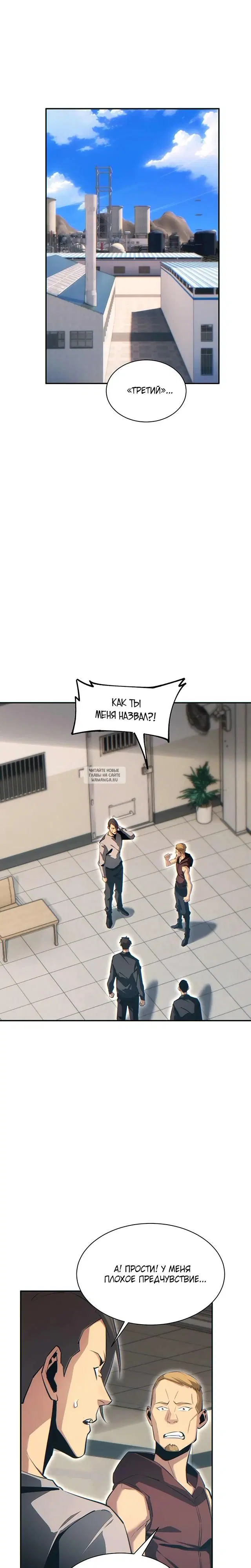 Page 21.000