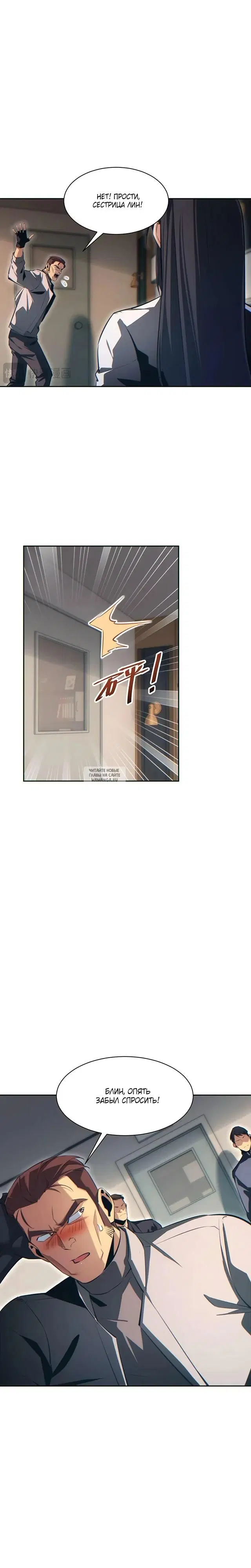 Page 21.000