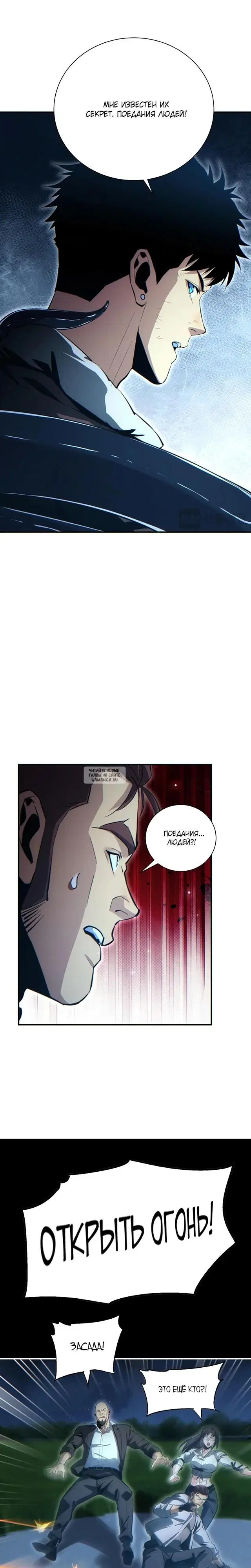 Page 21.000