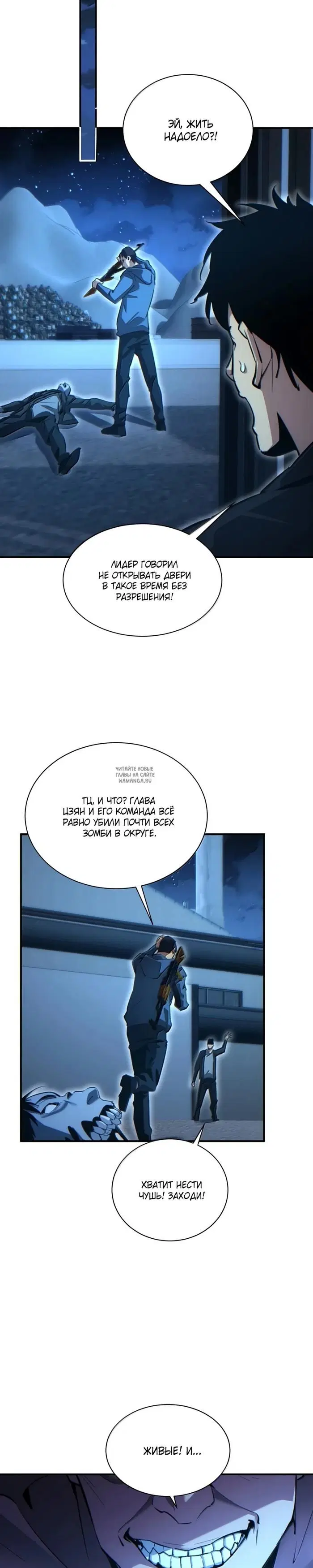 Page 21.000