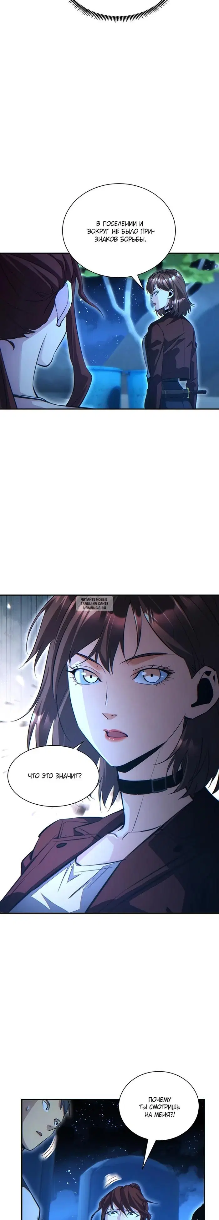 Page 21.000