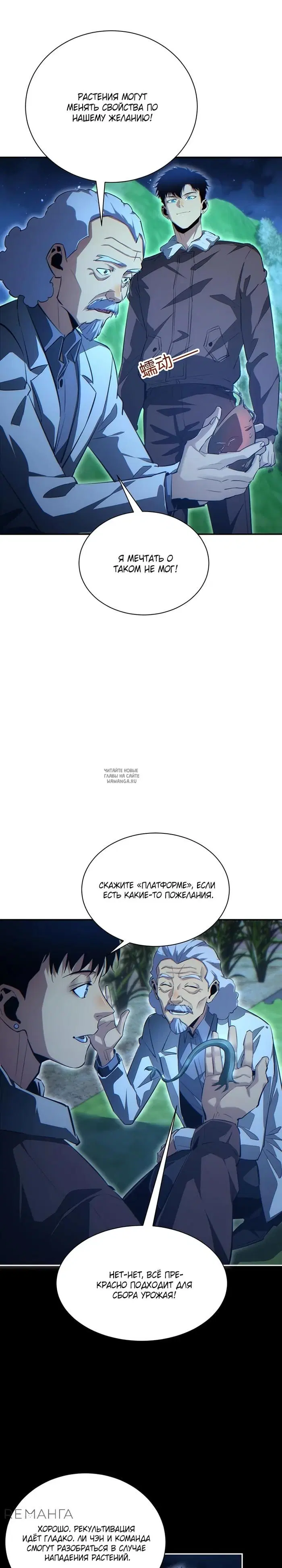 Page 21.000
