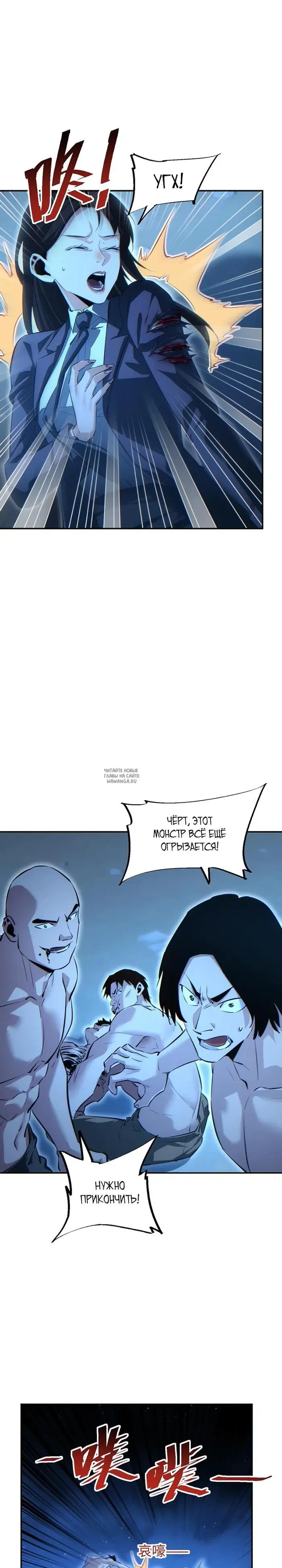 Page 21.000