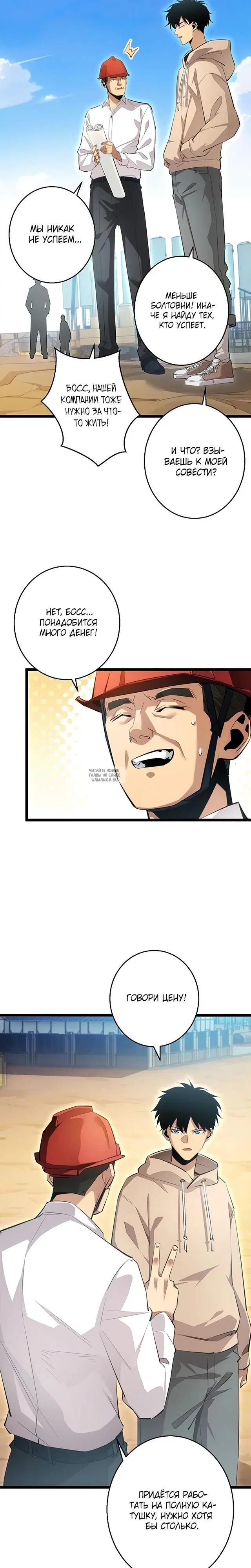 Page 21.000