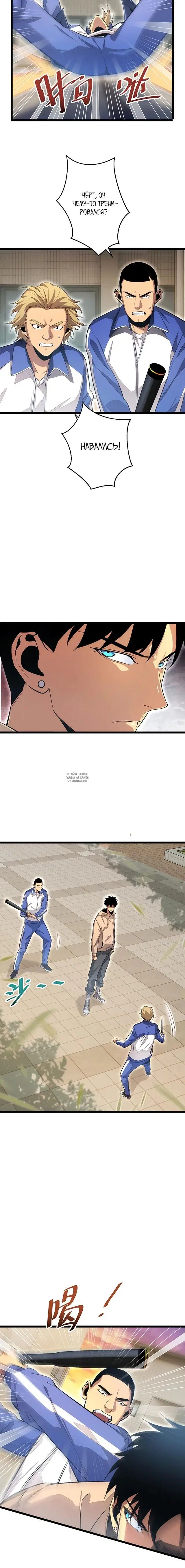 Page 21.000
