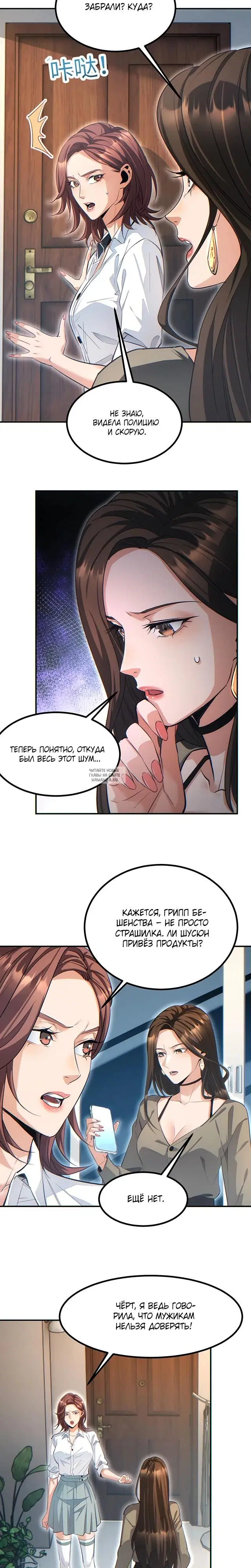 Page 21.000