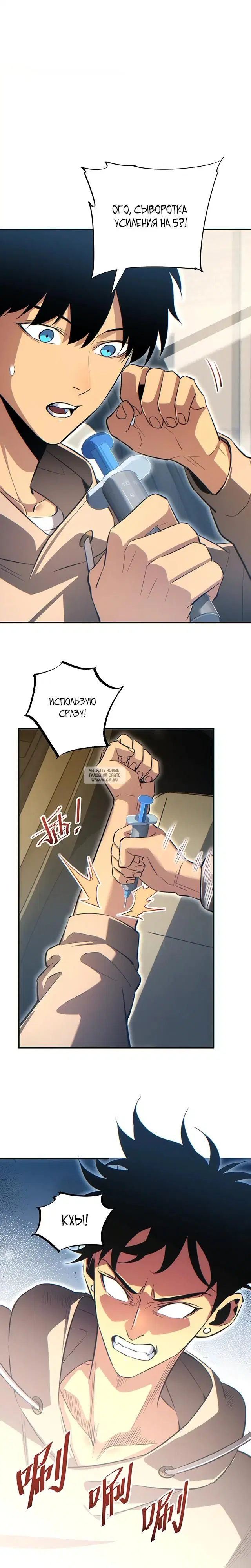 Page 21.000