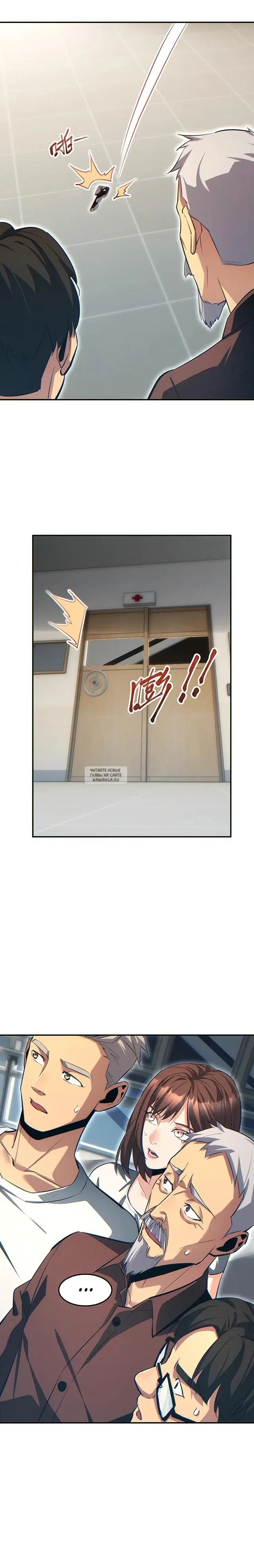 Page 21.000