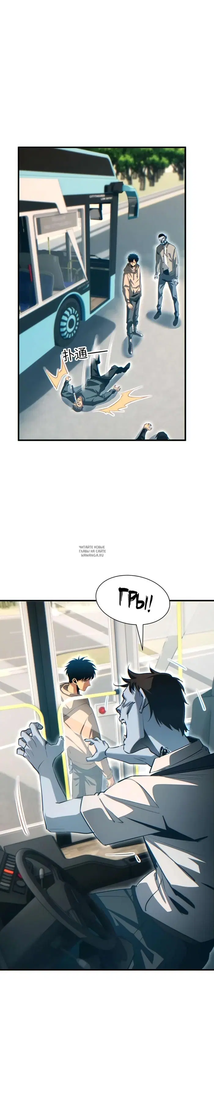 Page 21.000