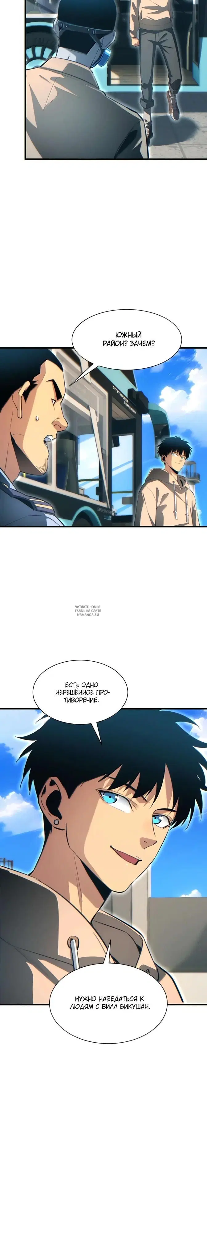 Page 21.000