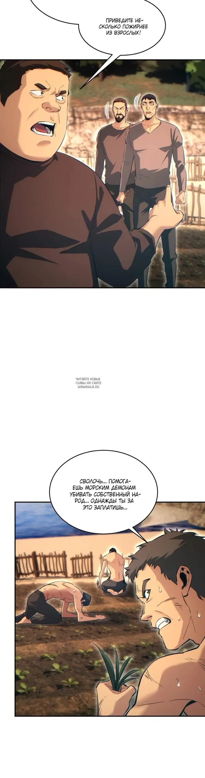 Page 21.000