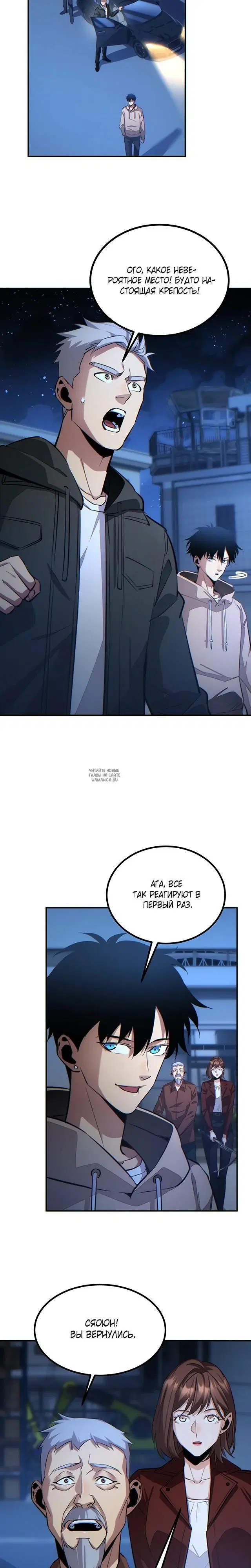 Page 2.000