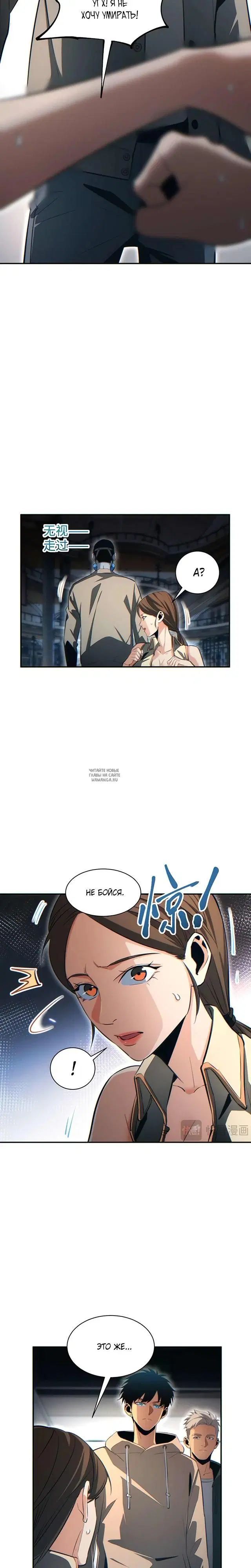 Page 2.000