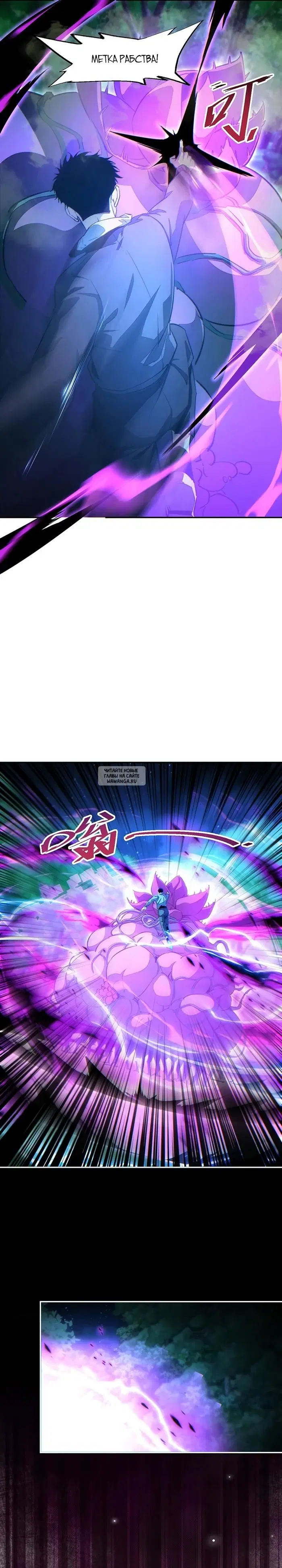 Page 2.000