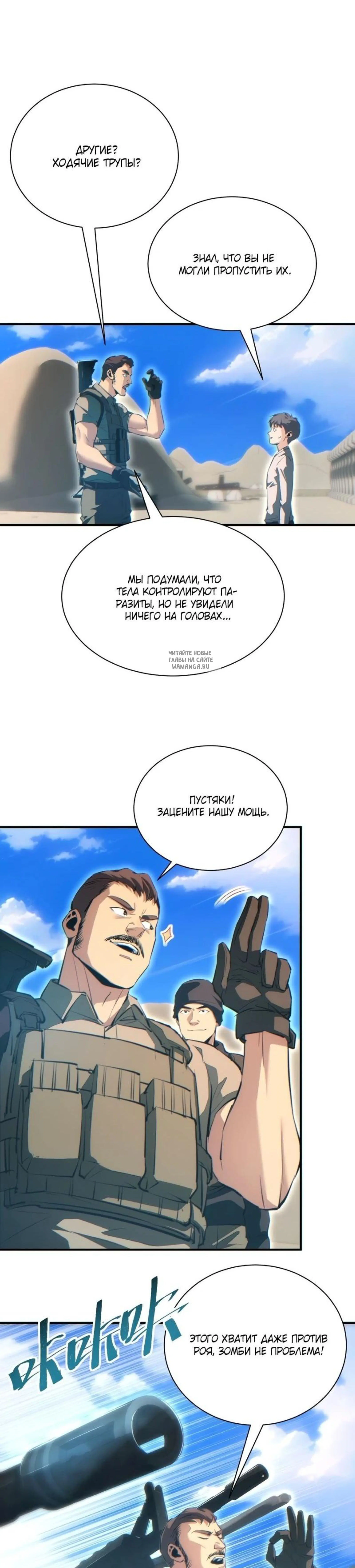 Page 2.001