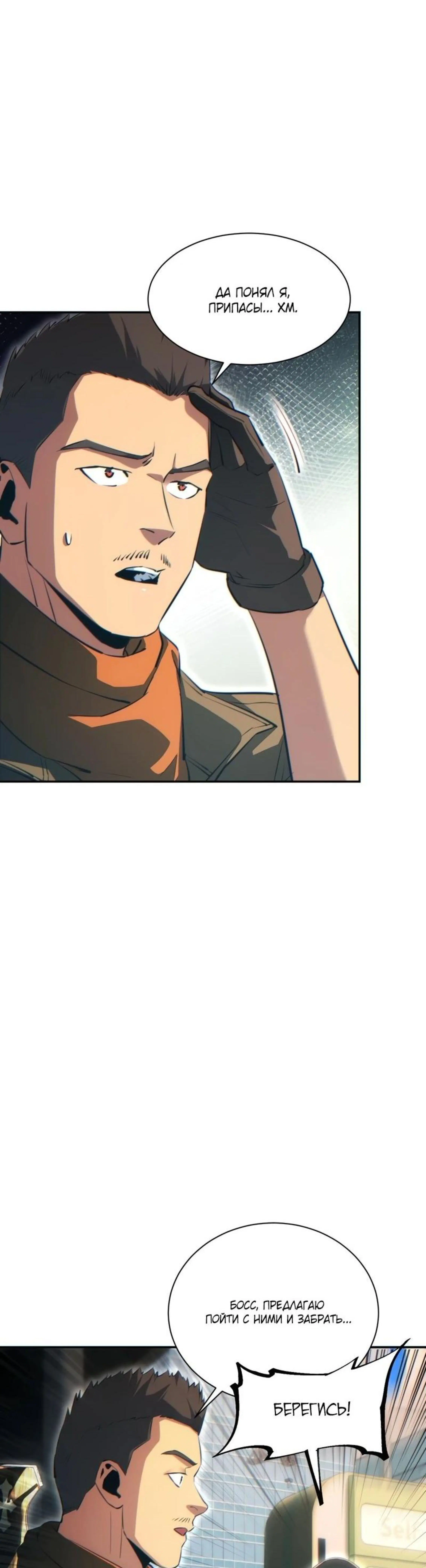 Page 2.002