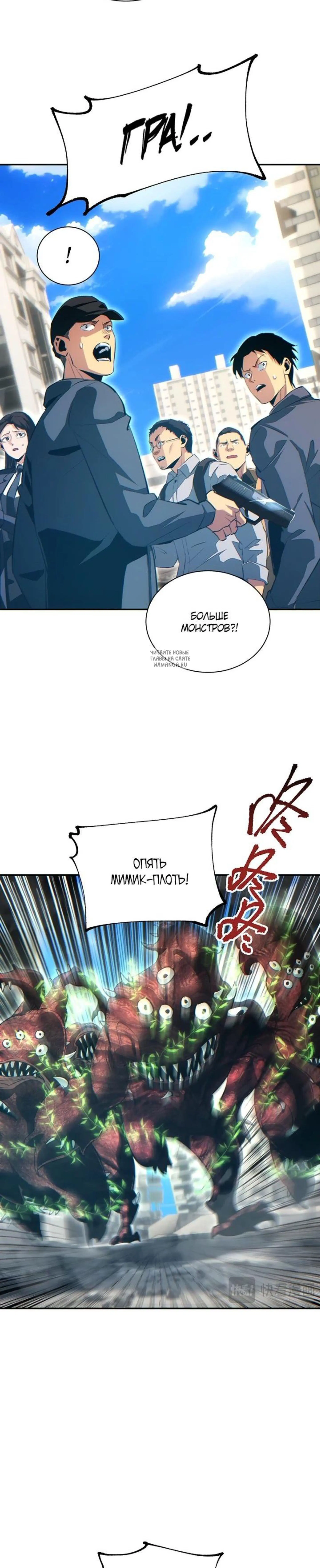 Page 2.001