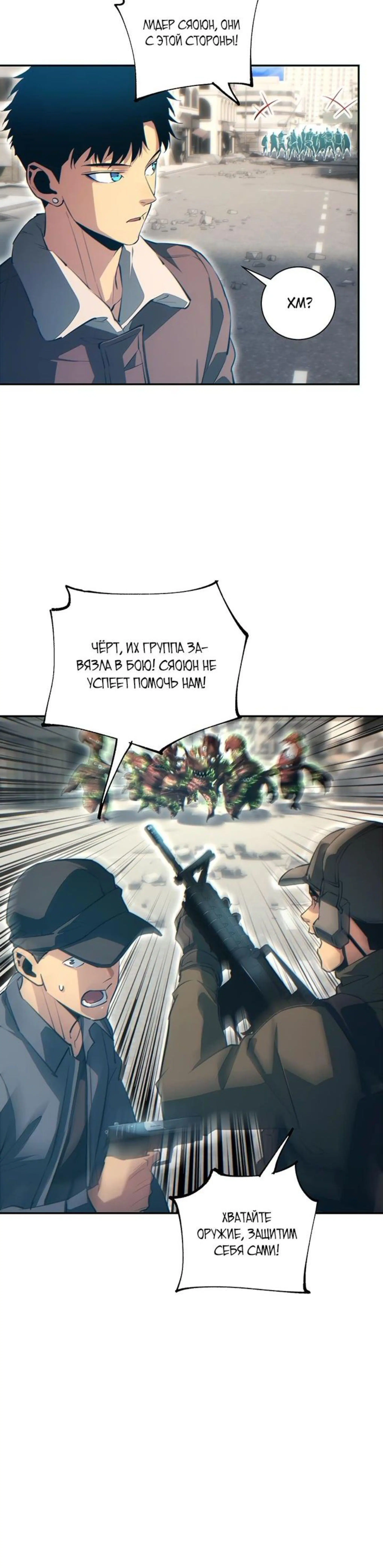 Page 2.002
