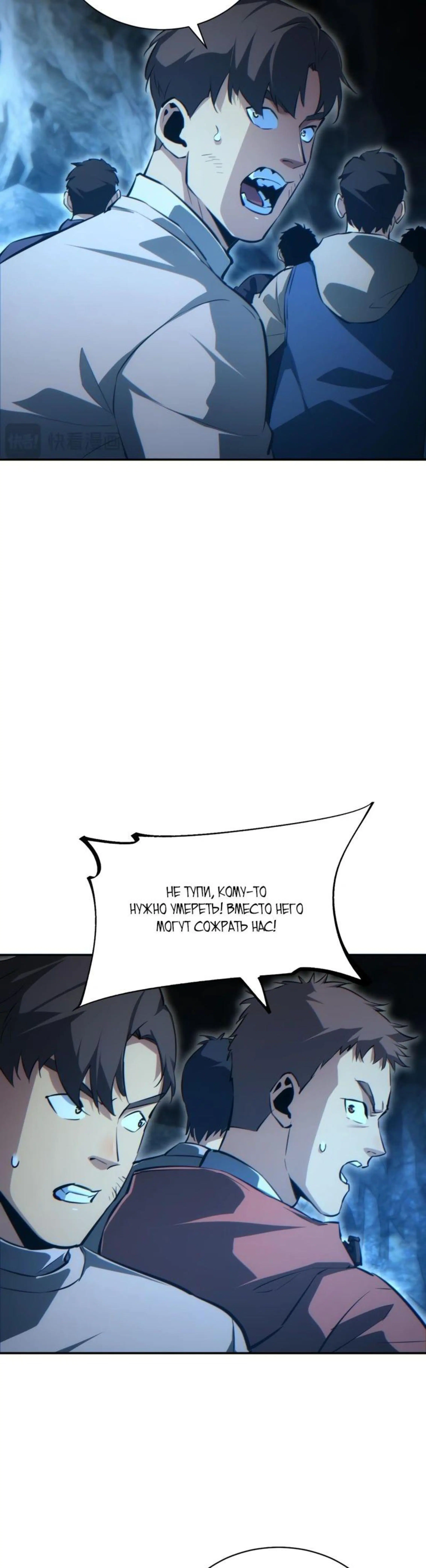 Page 2.002