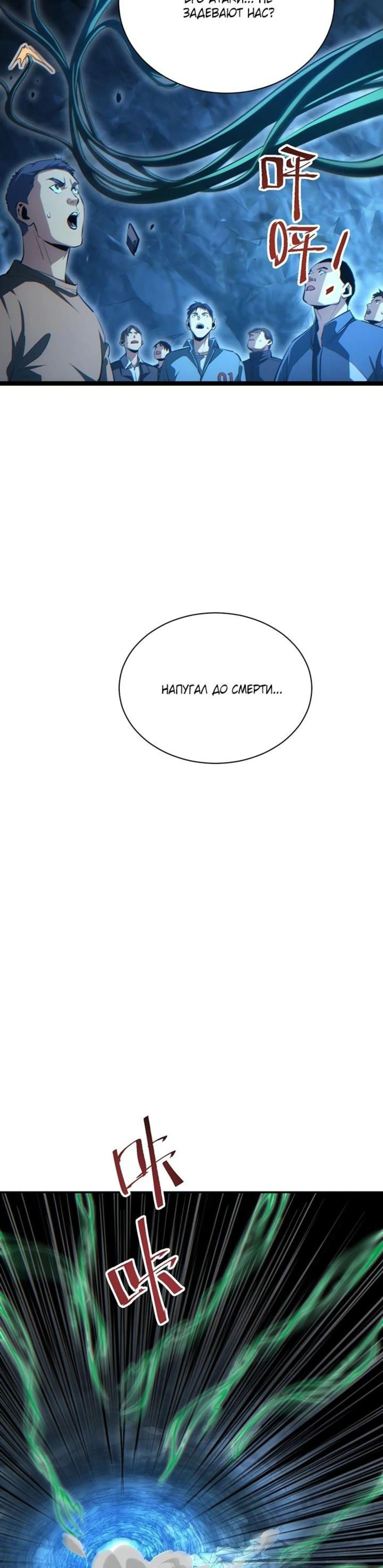 Page 2.002