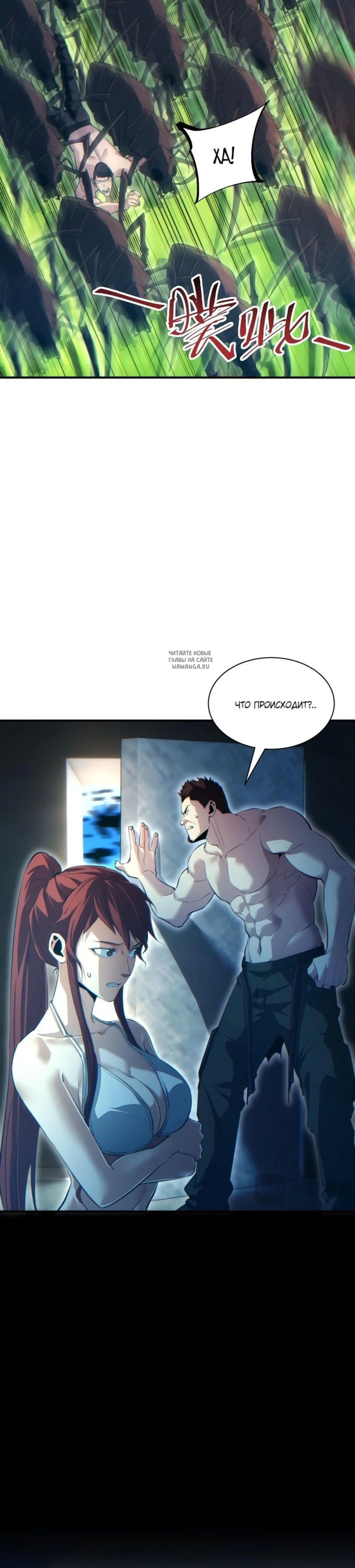 Page 2.001