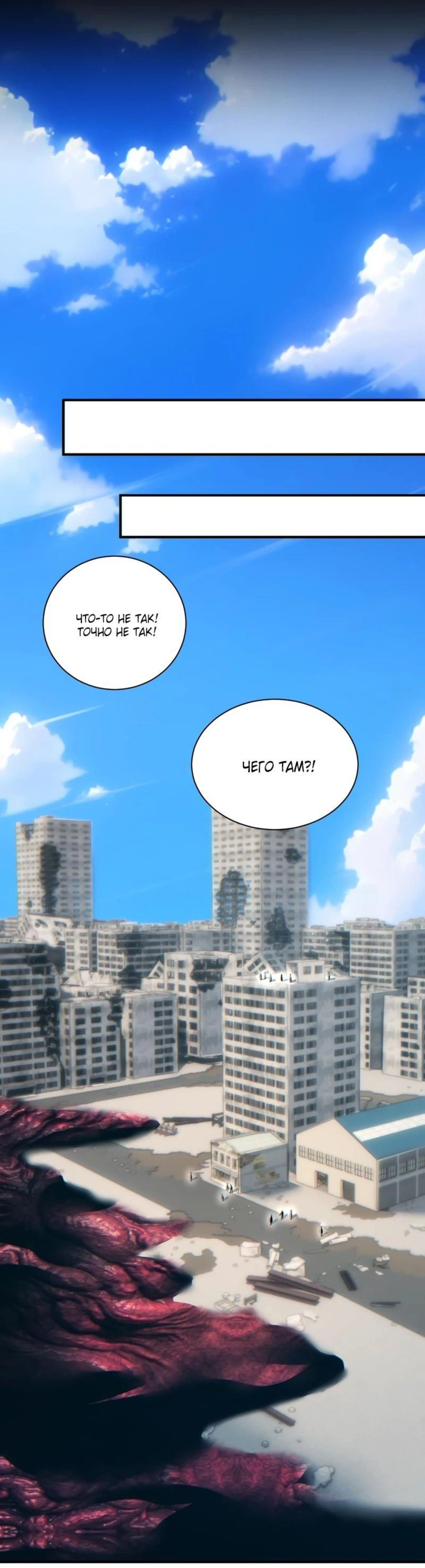 Page 2.002
