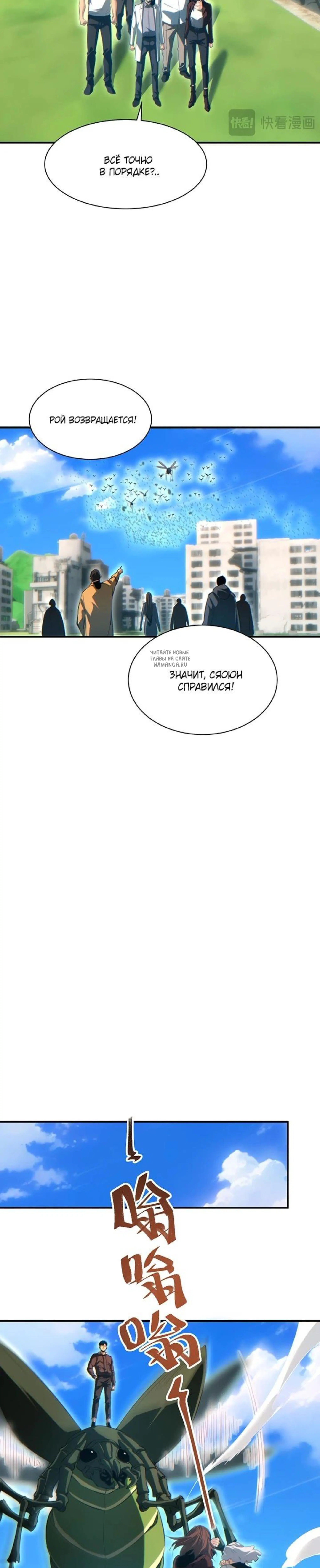 Page 2.001