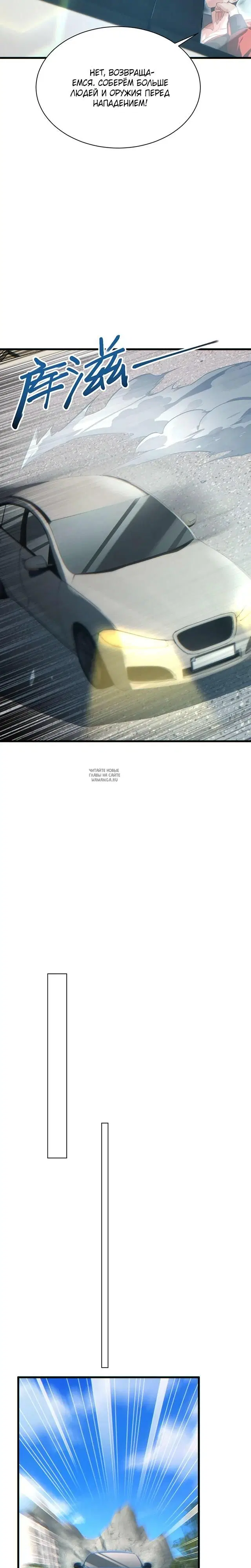 Page 22.000