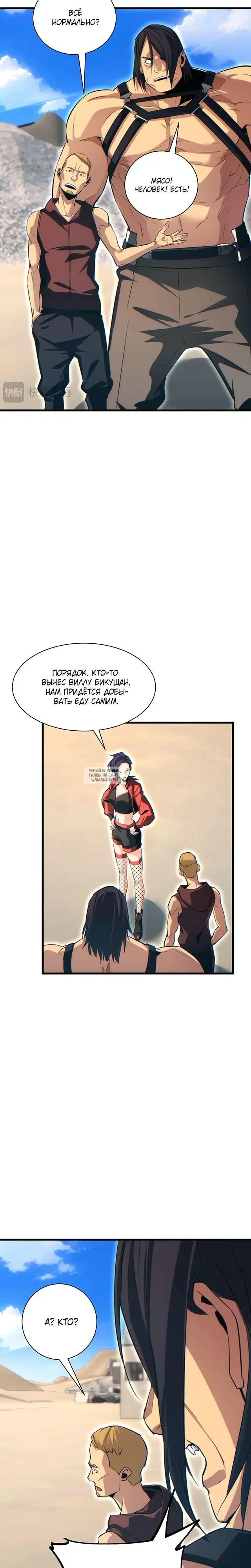 Page 22.000