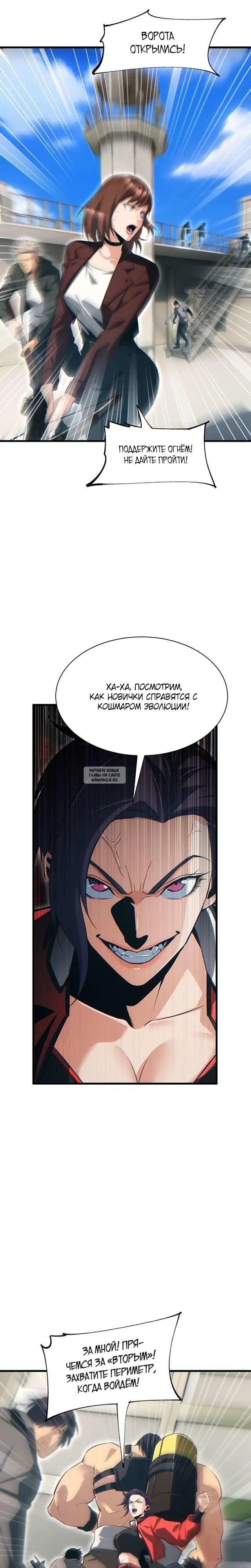Page 22.000