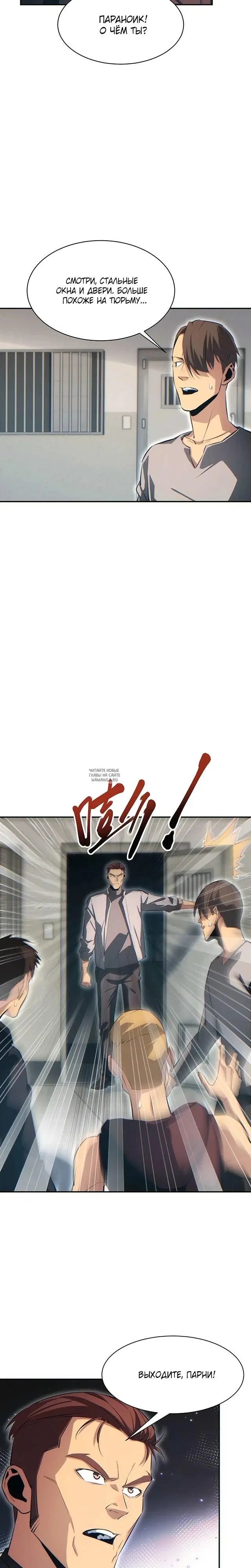 Page 22.000