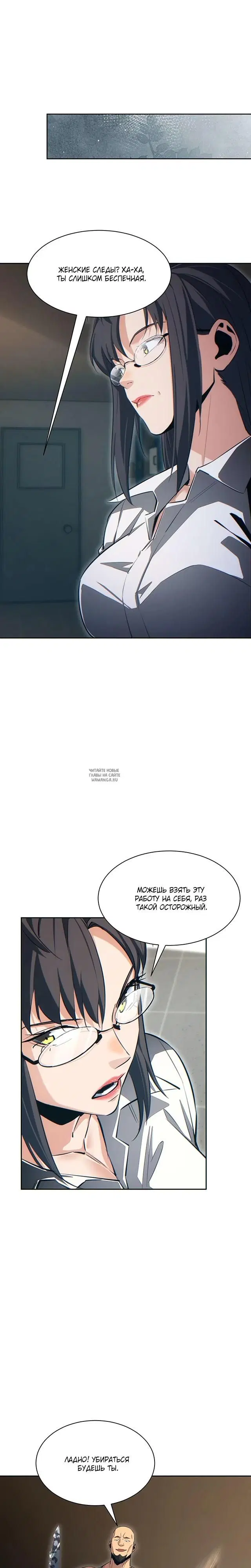 Page 22.000