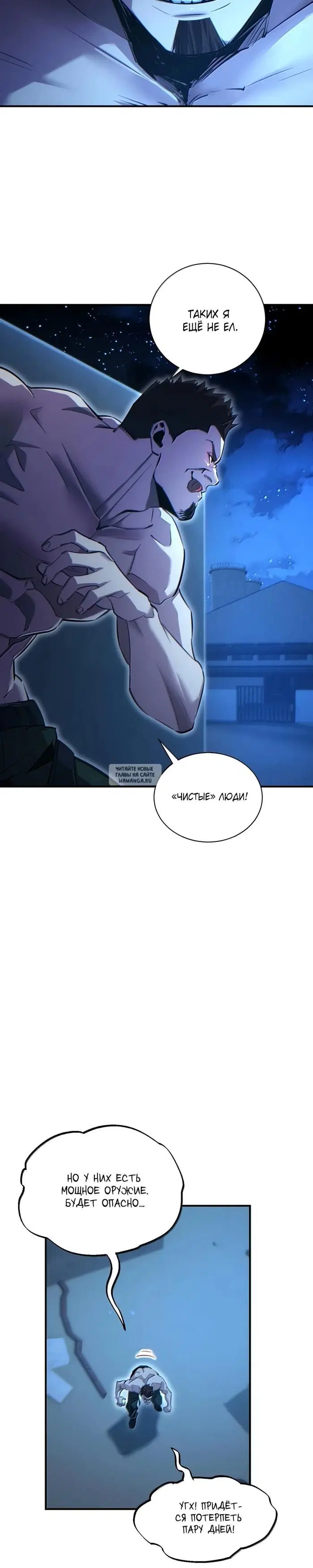 Page 22.000