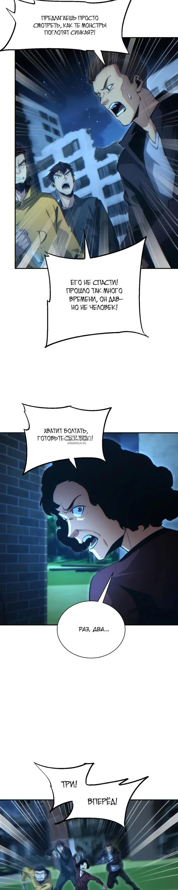 Page 22.000